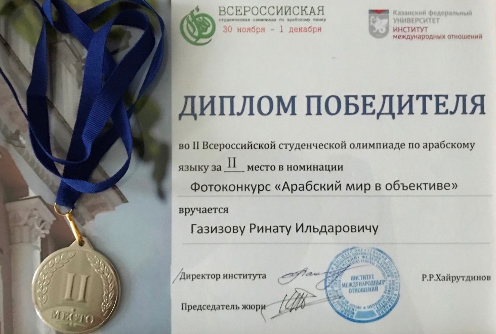 ������������� ������������ ��������� �� ��������� �����