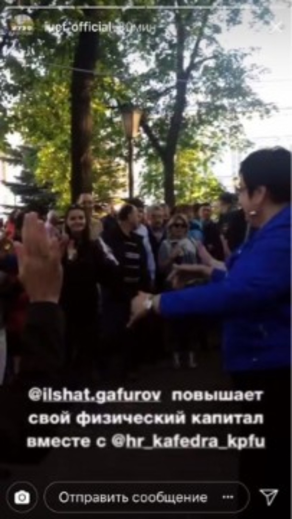 21 ��� ���������� ������������������� ����������� 