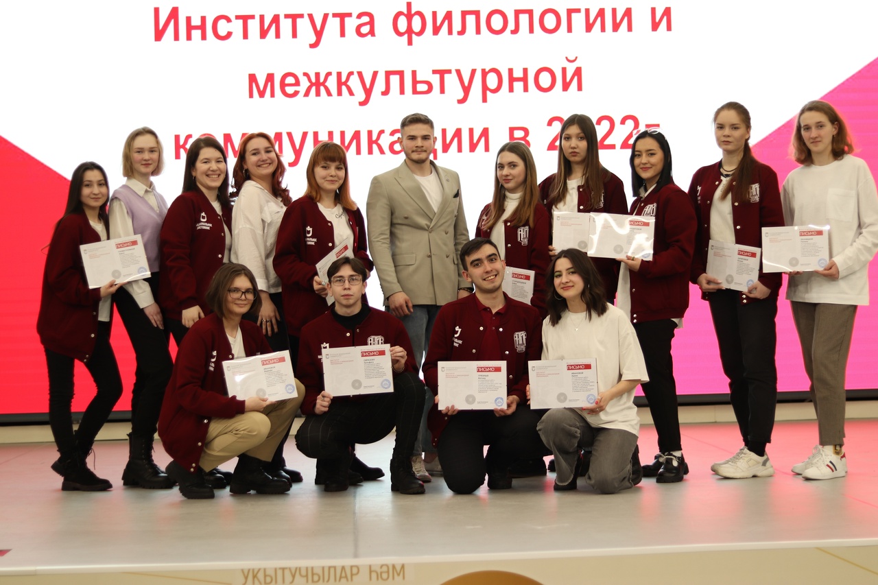 ��������������, ������������ �����������.