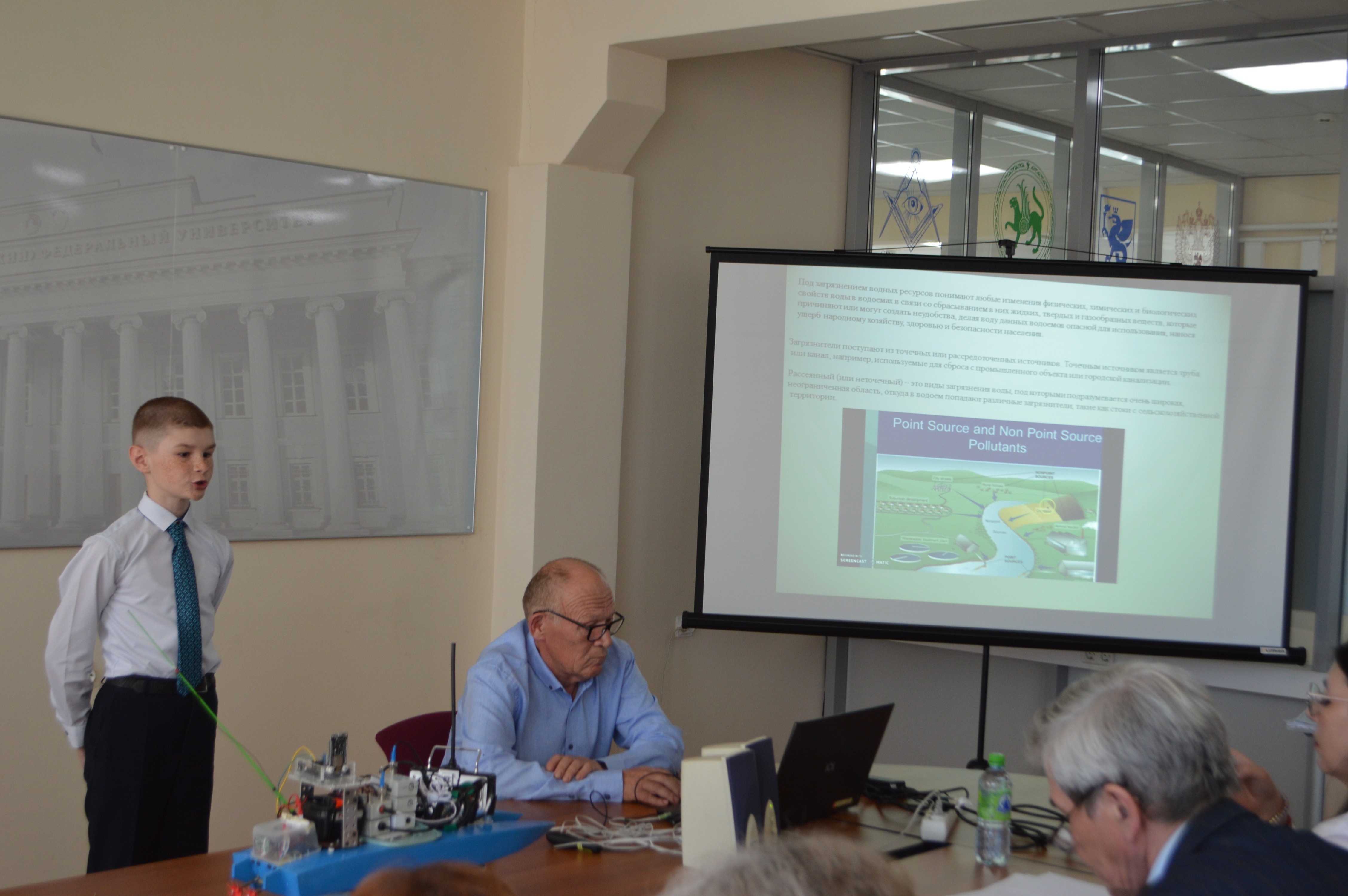 4 ��� ��������������� ��������� �������� 21 ����