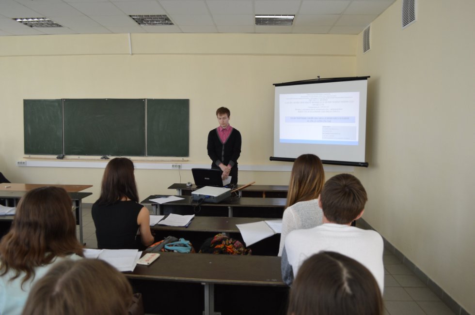 ������������ ������-��������������� ����������� (2015�.)