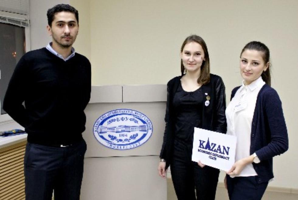 � ��� ������ ������������ 'G20. Youth Model'