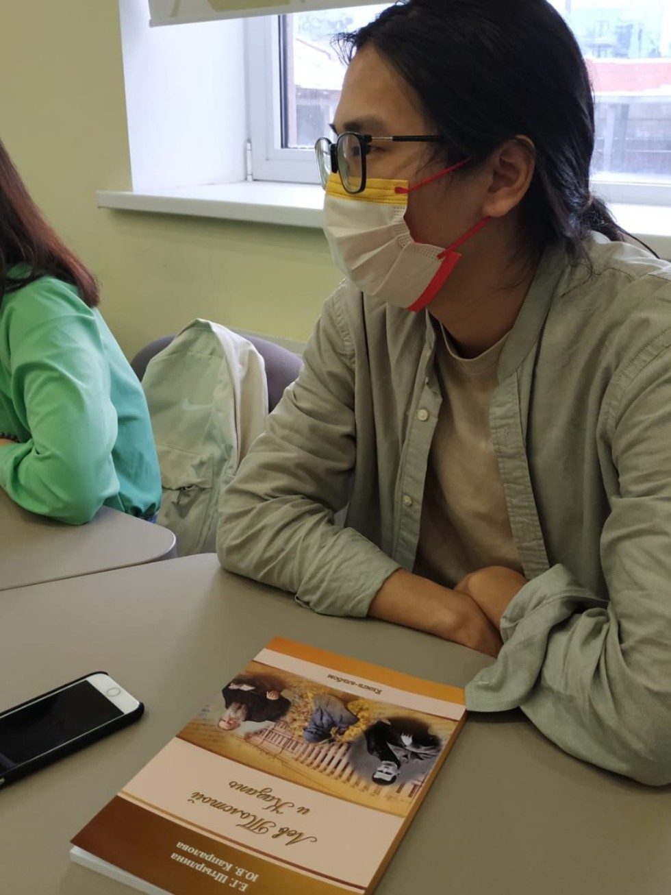 �����������