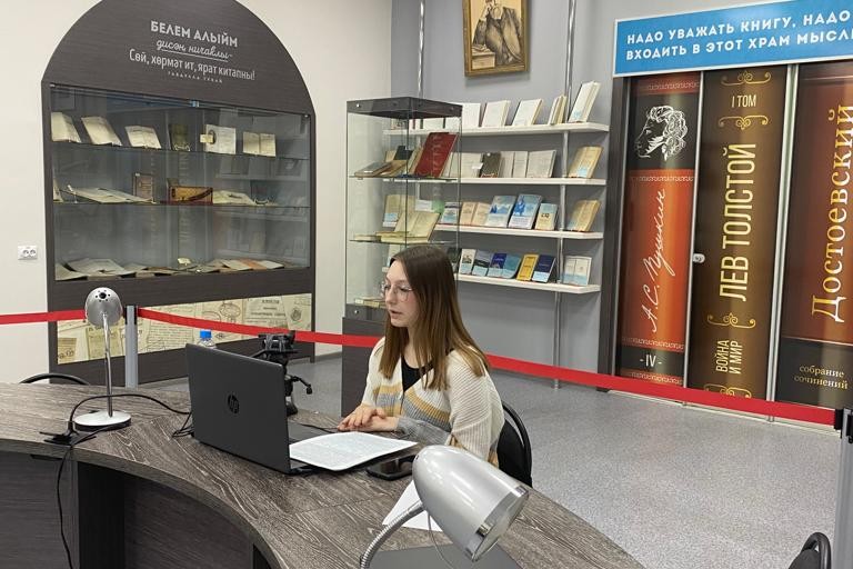 Студентка Елабужского института КФУ Кобцова Анна стала победителем Конкурса Росмолодежь. Гранты. (1 сезон) Студентка Елабужского института КФУ Кобцова Анна стала победителем Конкурса Росмолодежь. Гранты. (1 сезон)