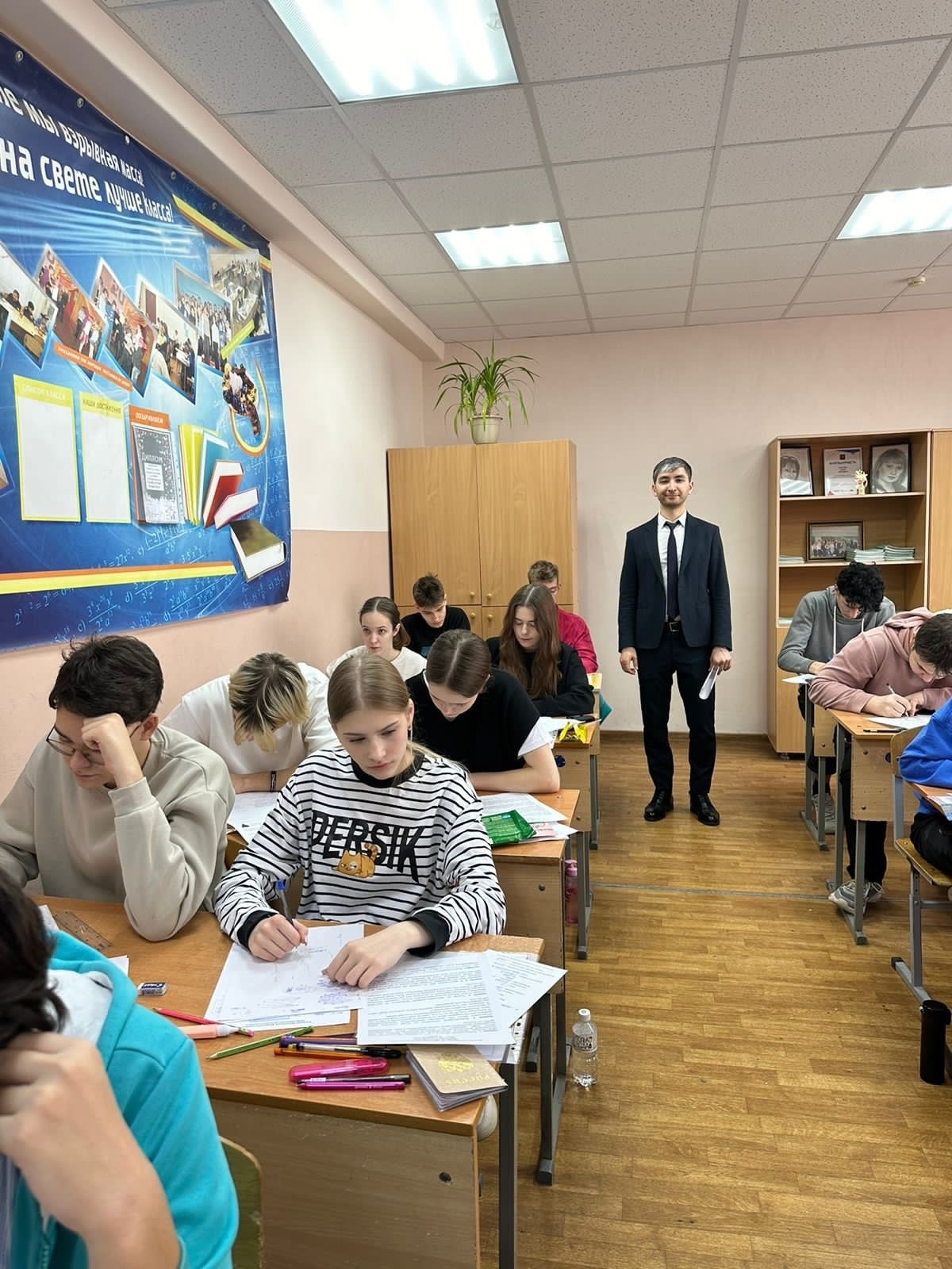 Заключительный этап предметных олимпиад КФУ в Волгограде! Заключительный этап предметных олимпиад КФУ в Волгограде!