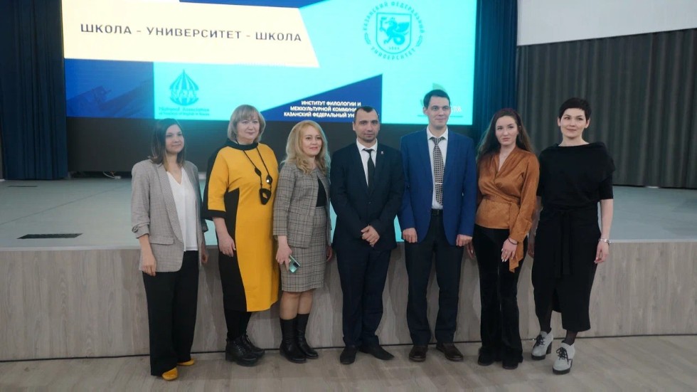 ����� ������ � ������ ���� '����� - ����������� - �����'