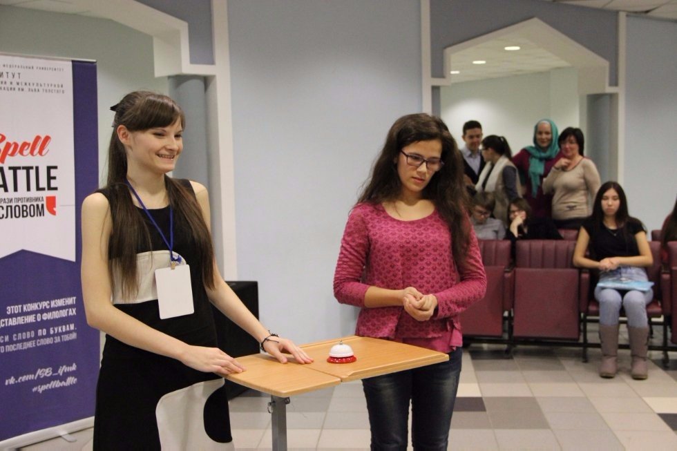 Is it difficult to be literate?