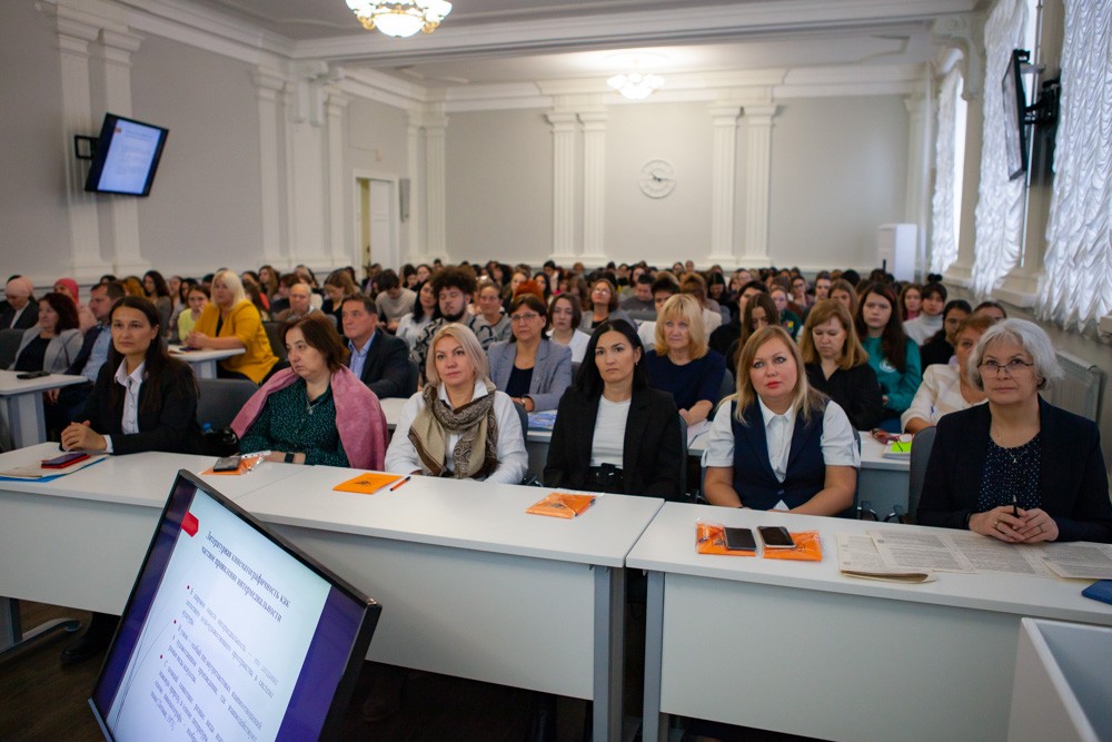 VII ������������� ������-������������ ����������� 