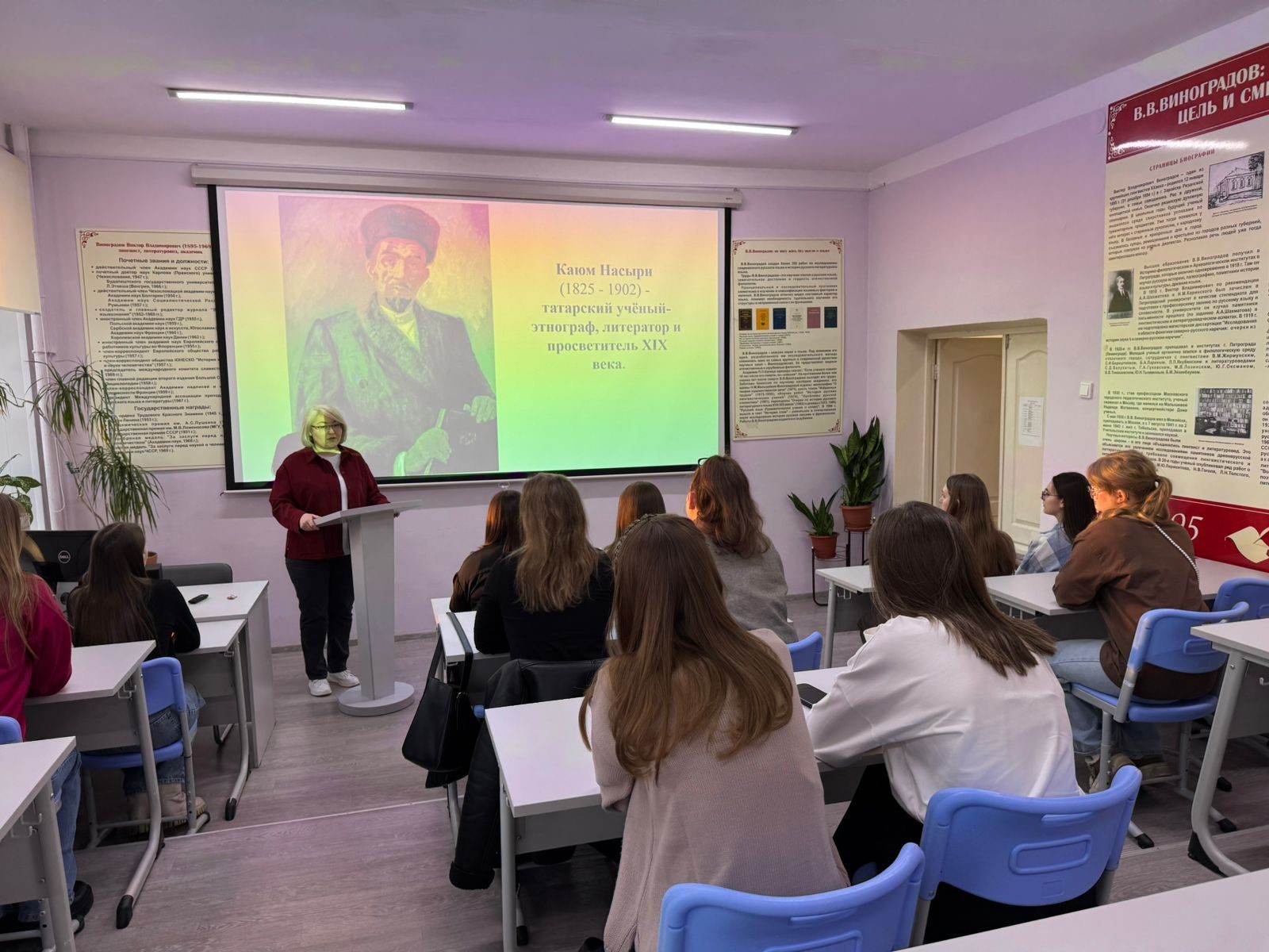 На базе Тобольского центра Института Каюма Насыри проведена публичная лекция, посвященная 200-летию Каюма Насыри На базе Тобольского центра Института Каюма Насыри проведена публичная лекция, посвященная 200-летию Каюма Насыри