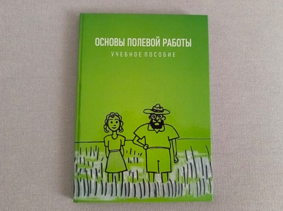 ���������� ��� ������ ������� �������  ,������, ������� �������