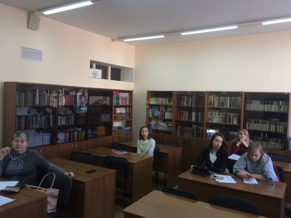 7 ������� 2018 ���� � ������ ����� ��������� � ������������� ������������ ���� ��. ���� �������� ��� ������ �������� ������-������������ ����������� ������������-������������������ �������