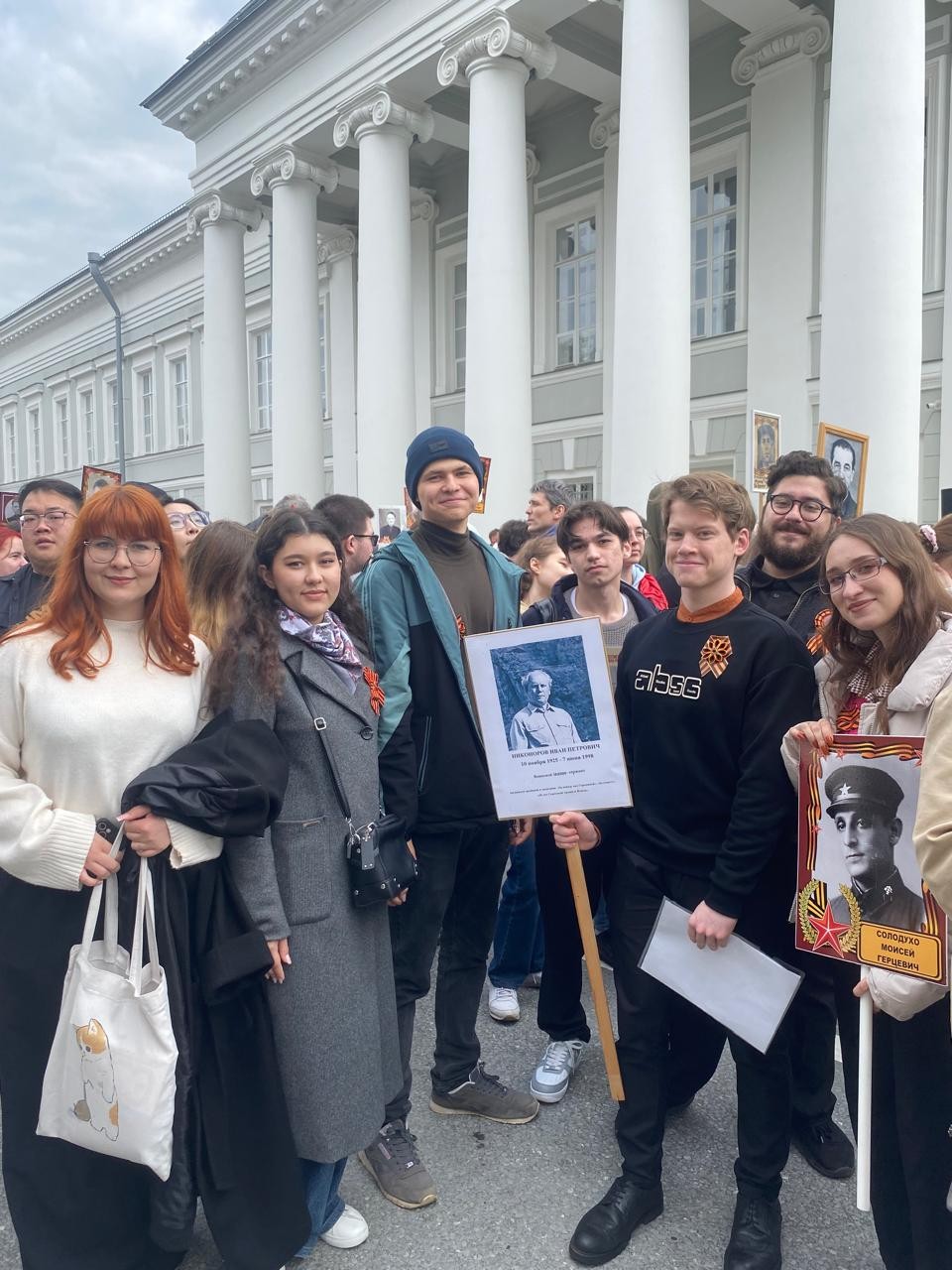 �������� � ���������� ����� ������� ������� �� ������������� ����� 