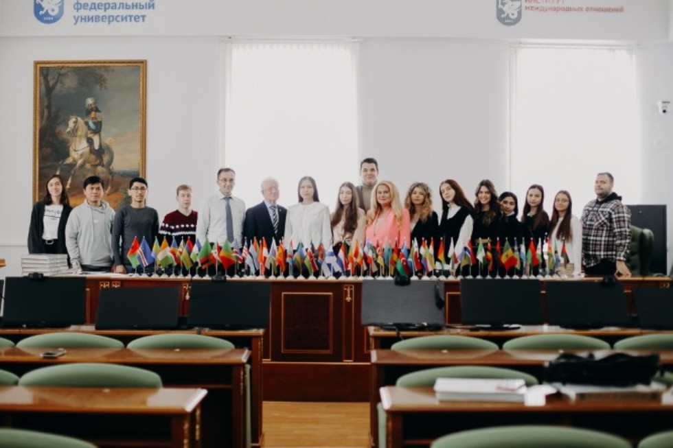 В Институте международных отношений завершилась юбилейная декада дипломатического работника ,ИМО, Студентам, Сотрудничество