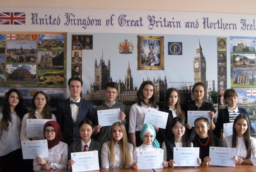 ��� ��������� ����������� ��. �.�. ������������ - 2017 �������� � ������������ �������� � ���