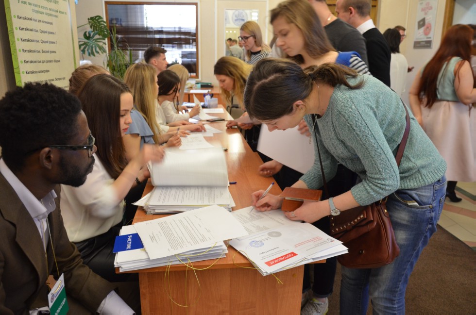 ���������� ����������� ������� ������������ �� ��������� ������������� ���������, ������� � �������������� ���������� ������� ������ � ���