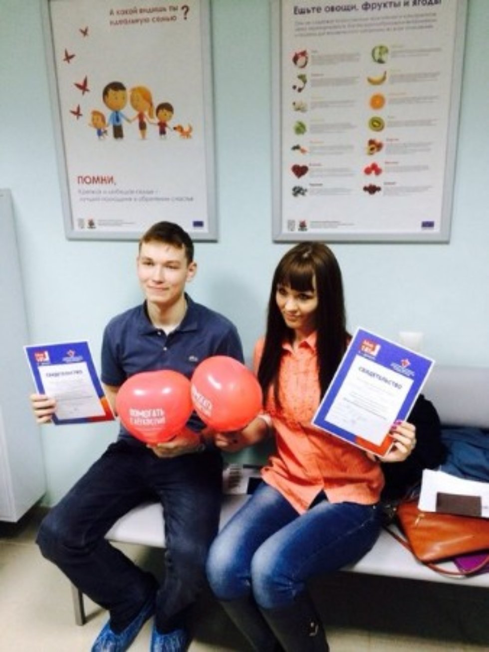 Social Committee of the Law Faculty Social Committee of the Law Faculty