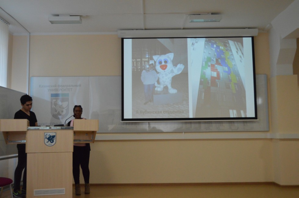 �������� ���������� � ������ ����������� ��������� ����������� ���������