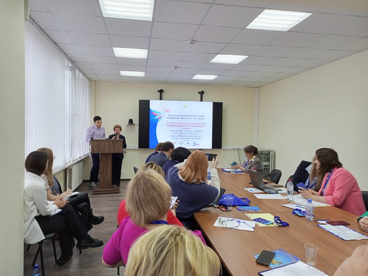 ������ ��������� ���������� � ����������� ? �������� ������������� �������������� ������ '��� ������ - ��� ������'