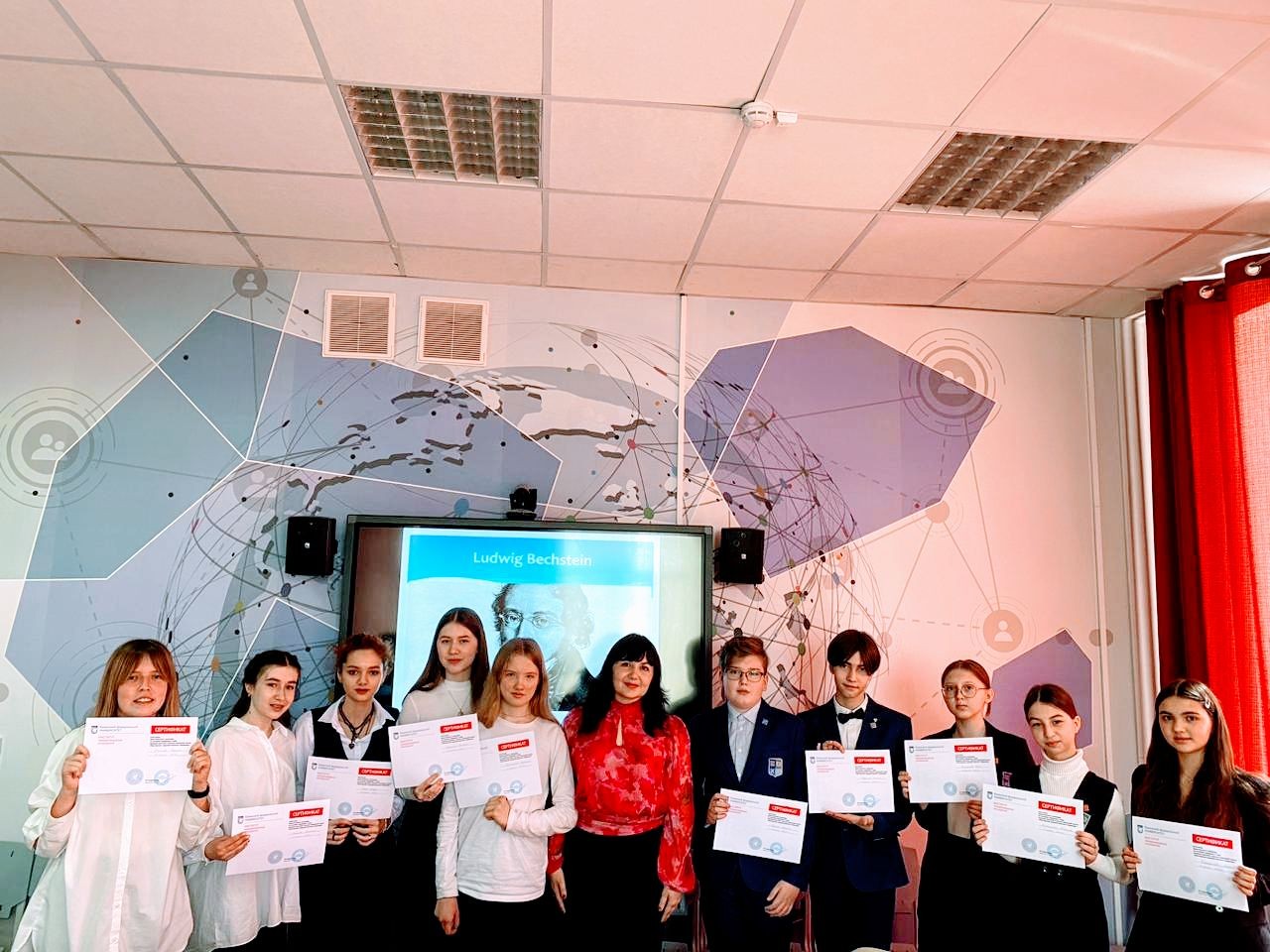 ������������ ������� �� �������� � ��������� �� ������� ���� ��� ���������� 'IV ���������� ��������������� ��������'