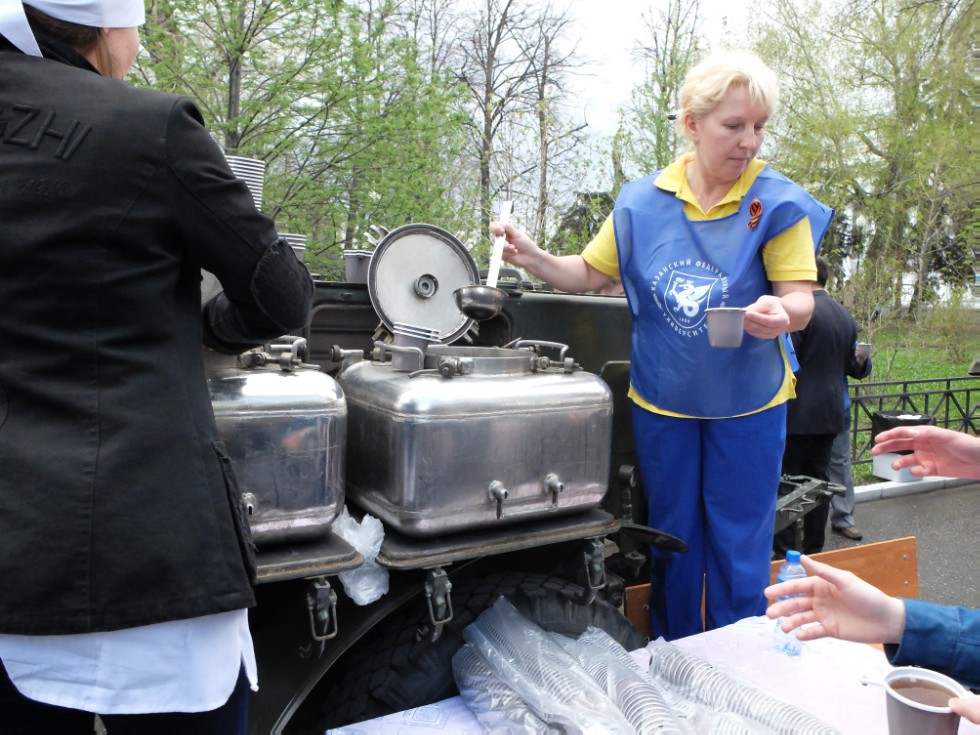 ����������� ����