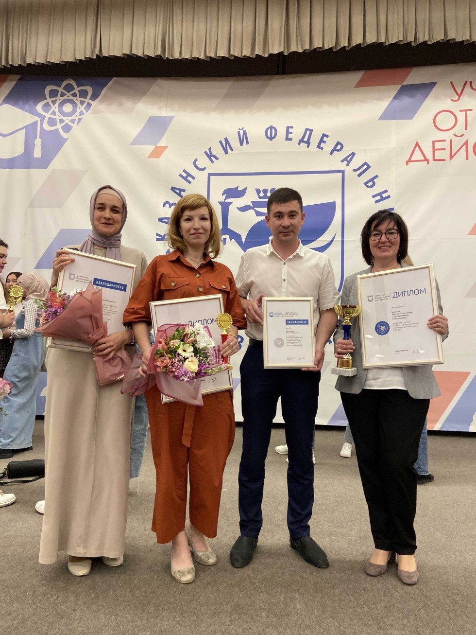 '�ң ���� �������� �ө����' �ә�������ң �ү�ә��әү ��������� ����