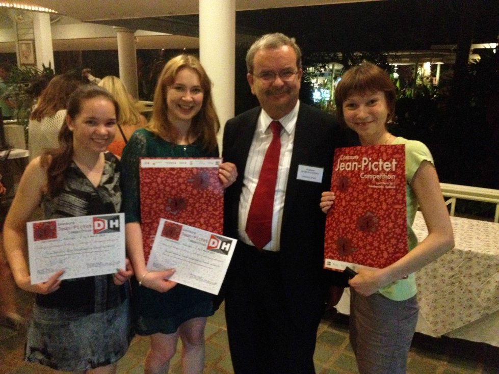 Команда КФУ приняла участие в конкурсе по международному гуманитарному праву им. Жана Пикте Команда КФУ приняла участие в конкурсе по международному гуманитарному праву им. Жана Пикте