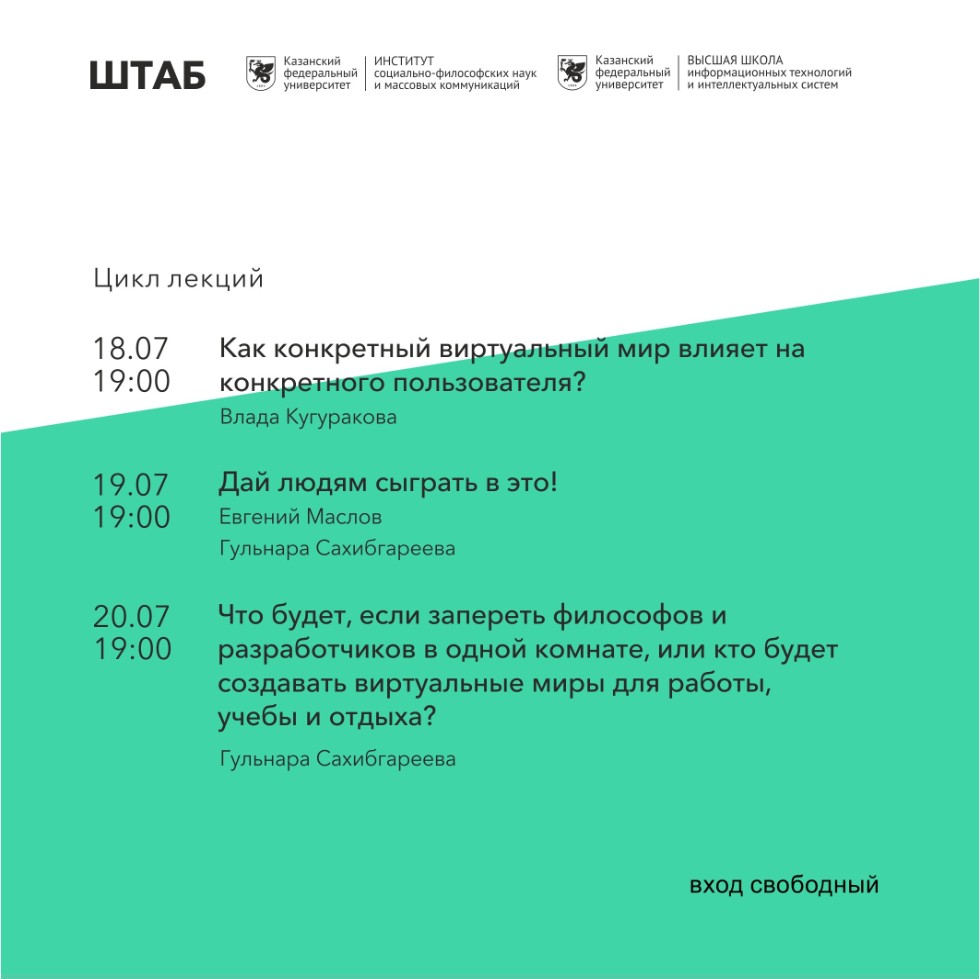 ���� � ������� �������� ���� ������: 