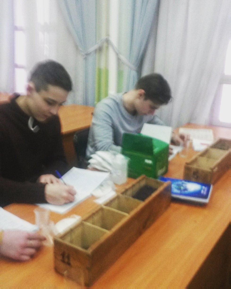 XII Большой Географический Фестиваль XII Большой Географический Фестиваль