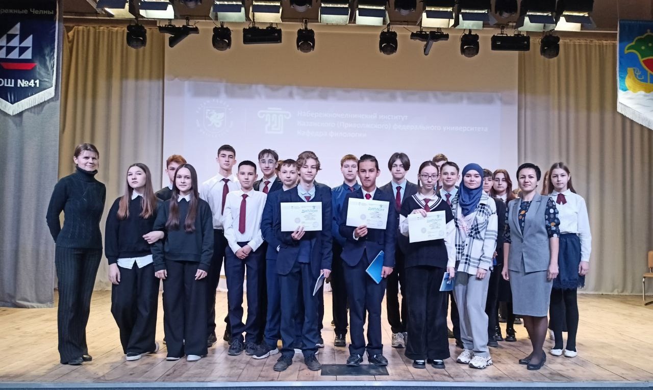 Олимпиада по английскому языку Олимпиада по английскому языку