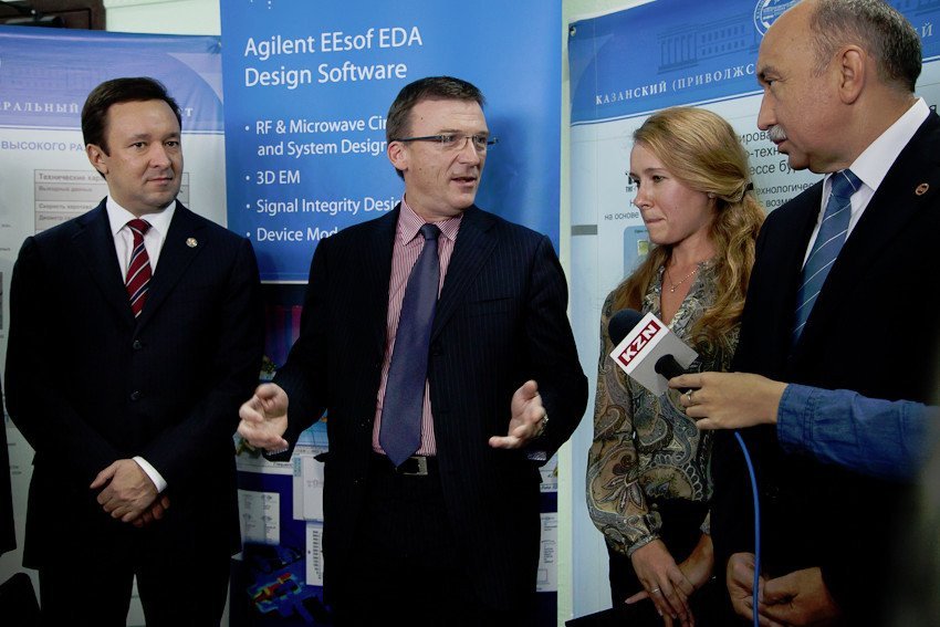 Kazan University opens a partner laboratory with Agilent Technologies