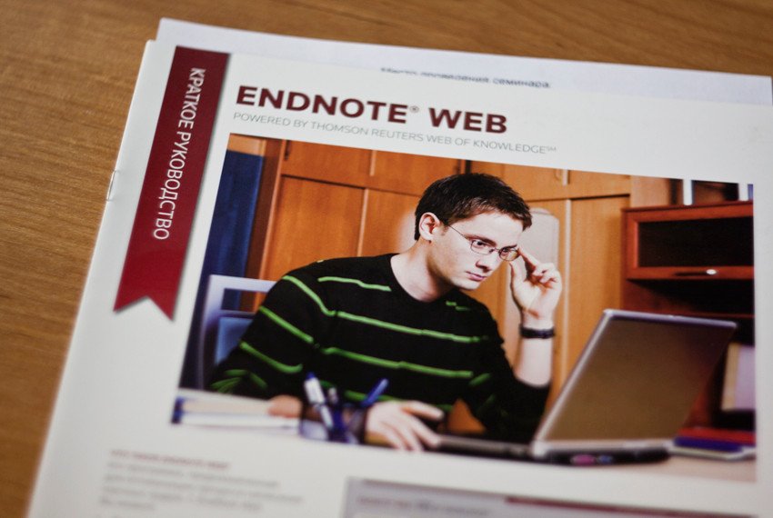 �'��� ������� ���, ����� ��� ����������'?