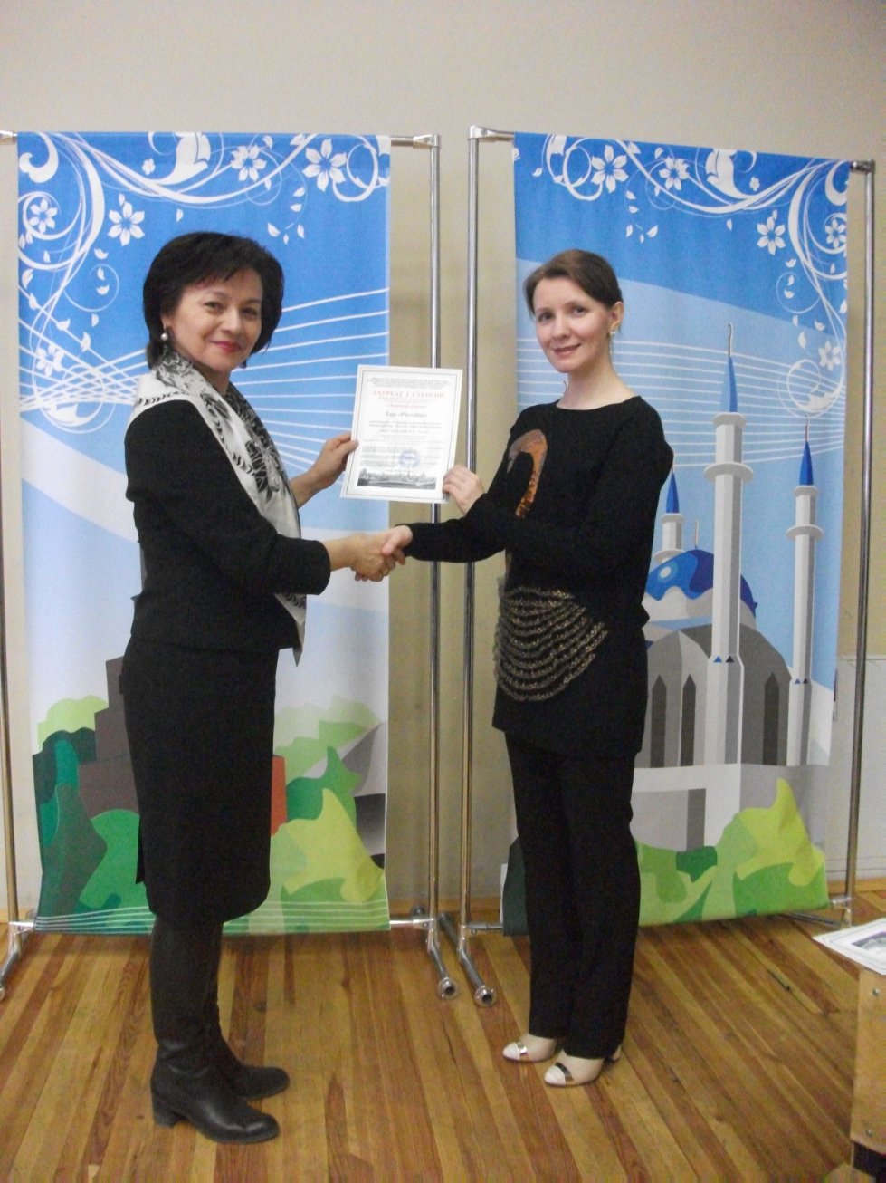 '������� �����' �������� �������