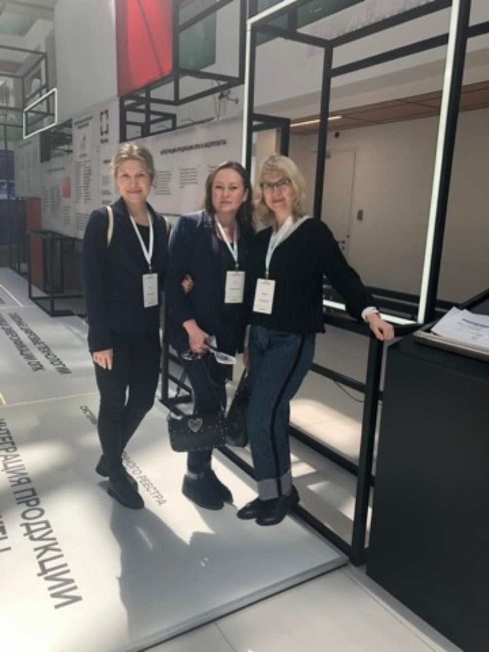 22-24 ��� ������ ����������� ���� � ����������