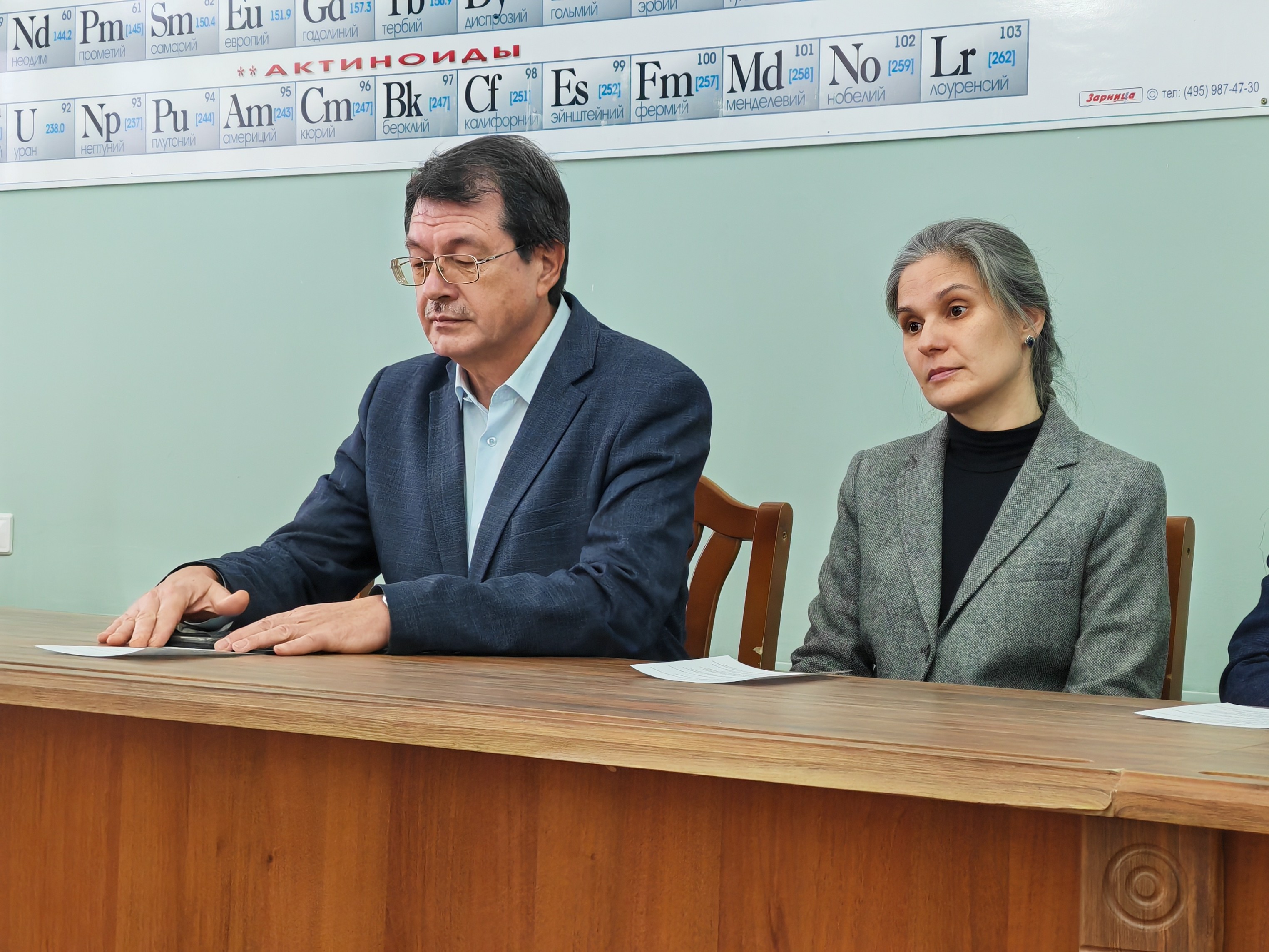 Встреча руководства Химического института со студентами первого года обучения Встреча руководства Химического института со студентами первого года обучения