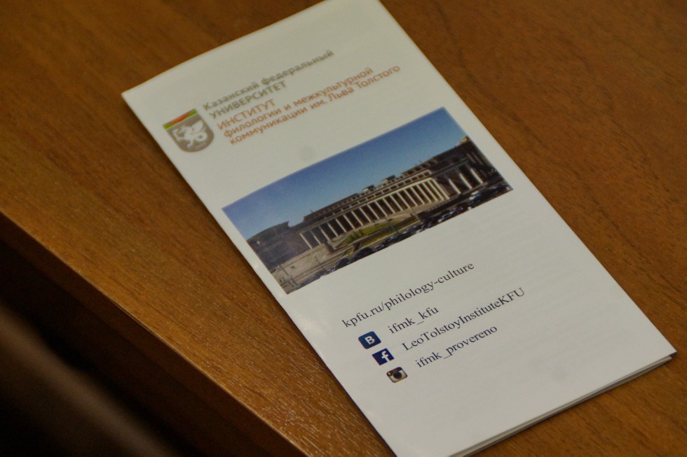 ���� �����ә� �ө��