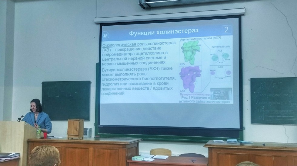 Выпускники кафедры биохимии, биотехнологии и фармакологии защитили кандидатские диссертации Выпускники кафедры биохимии, биотехнологии и фармакологии защитили кандидатские диссертации