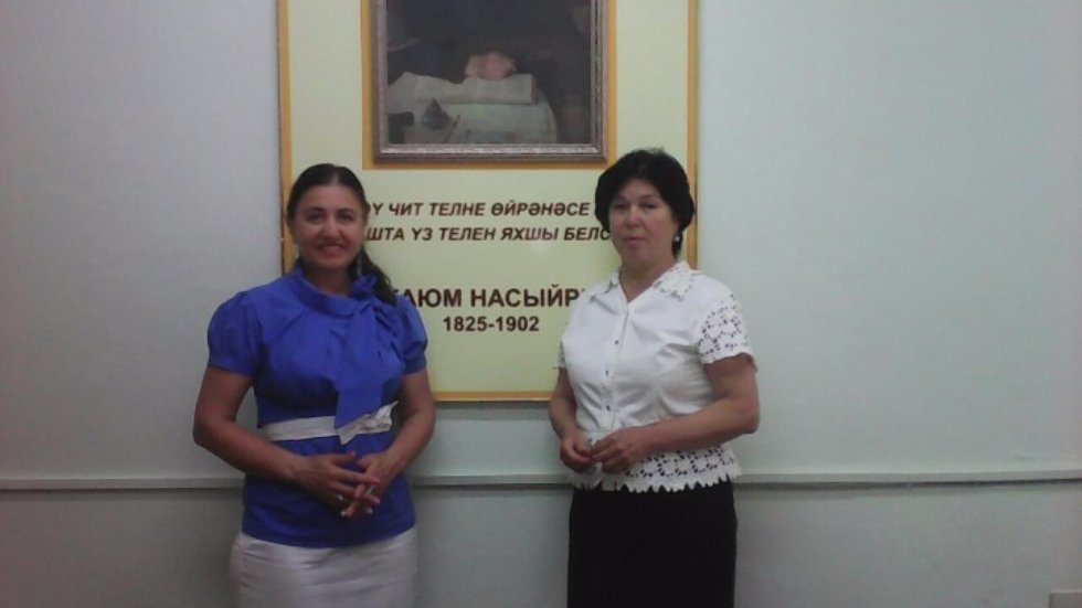 ��������� ��� �.��������� �������� � ������� � �.������