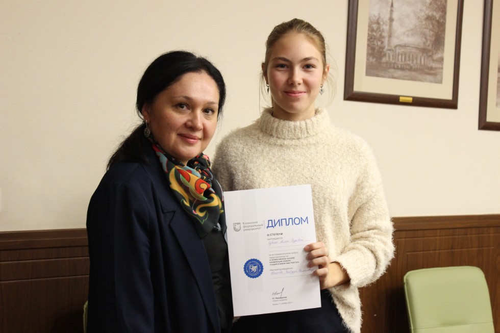 235 �����������