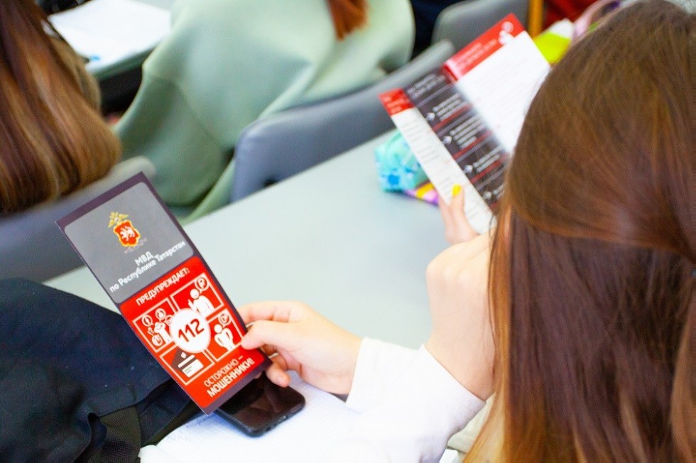 ��������� ? ���������!