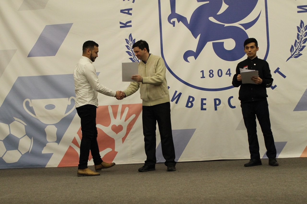 Состоялось торжественное награждение Студенческого совета и активистов Института социально-философских наук и массовых коммуникаций КФУ Состоялось торжественное награждение Студенческого совета и активистов Института социально-философских наук и массовых коммуникаций КФУ