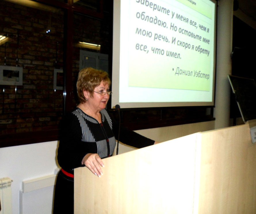 ������� ������������� ������� � ������� ��������