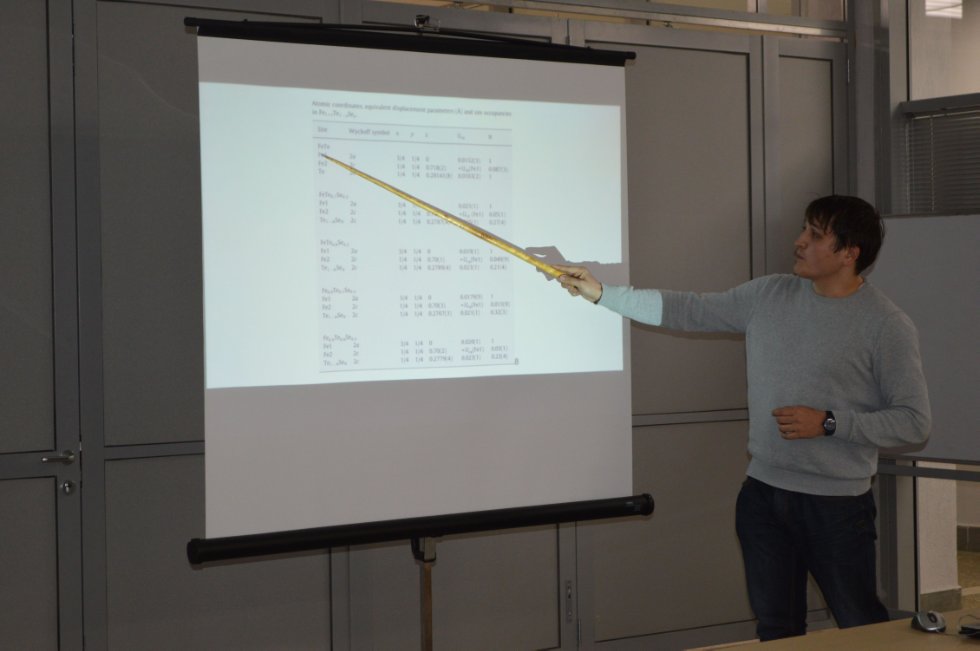 ����������� ������������-������������������ ������� ���: ����� ��������� ������'������������ ������������� ���������� � ���������� ���������'