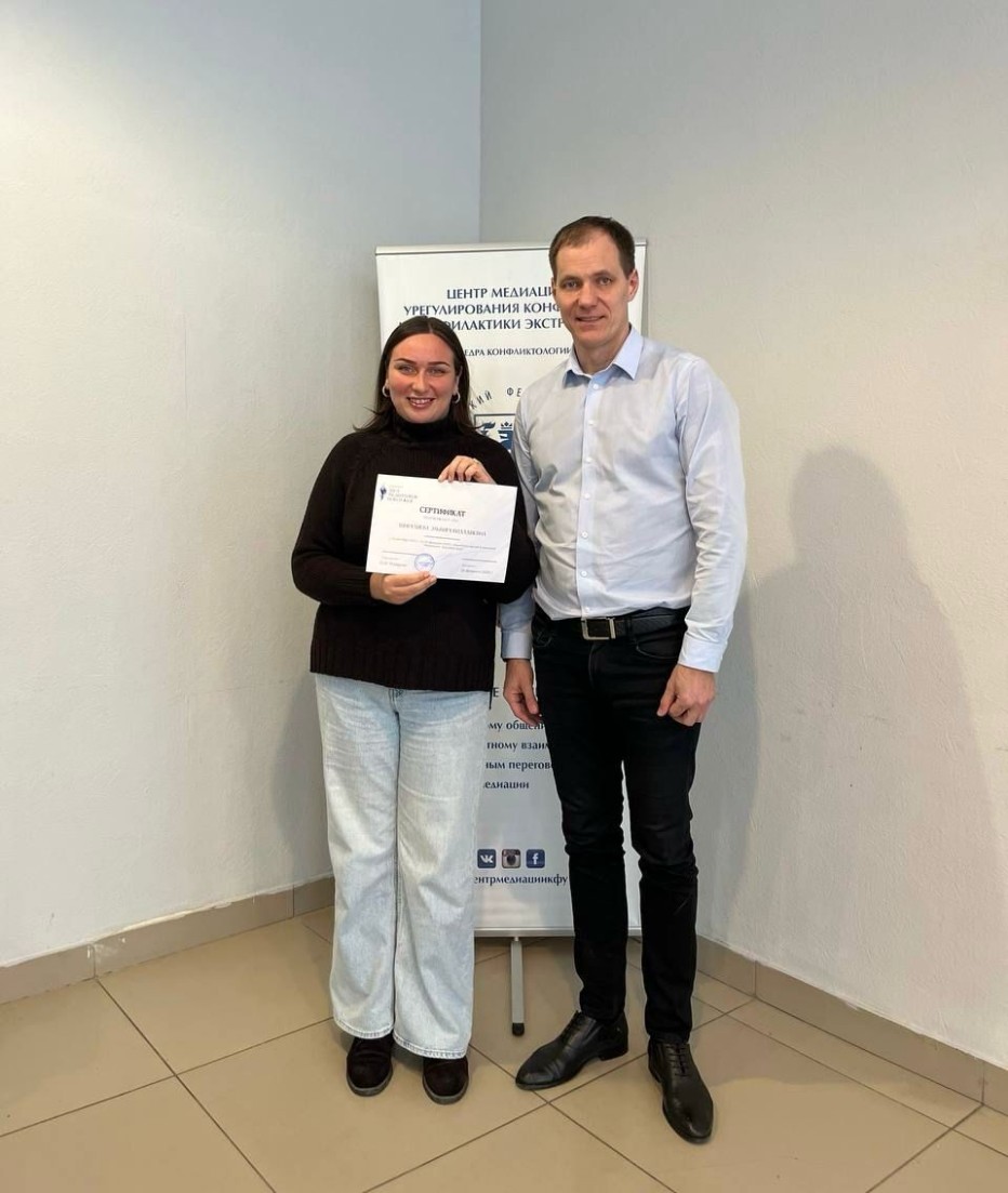 HR-����������� 'ICL' ��������� �������������� ���������� � ������� ��������