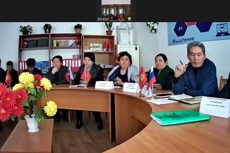 Вопросы дальнейшего сотрудничества обсудили с коллективом Кыргызско-Узбекского Международного университета имени Б. Сыдыкова Кыргызской Республики Вопросы дальнейшего сотрудничества обсудили с коллективом Кыргызско-Узбекского Международного университета имени Б. Сыдыкова Кыргызской Республики