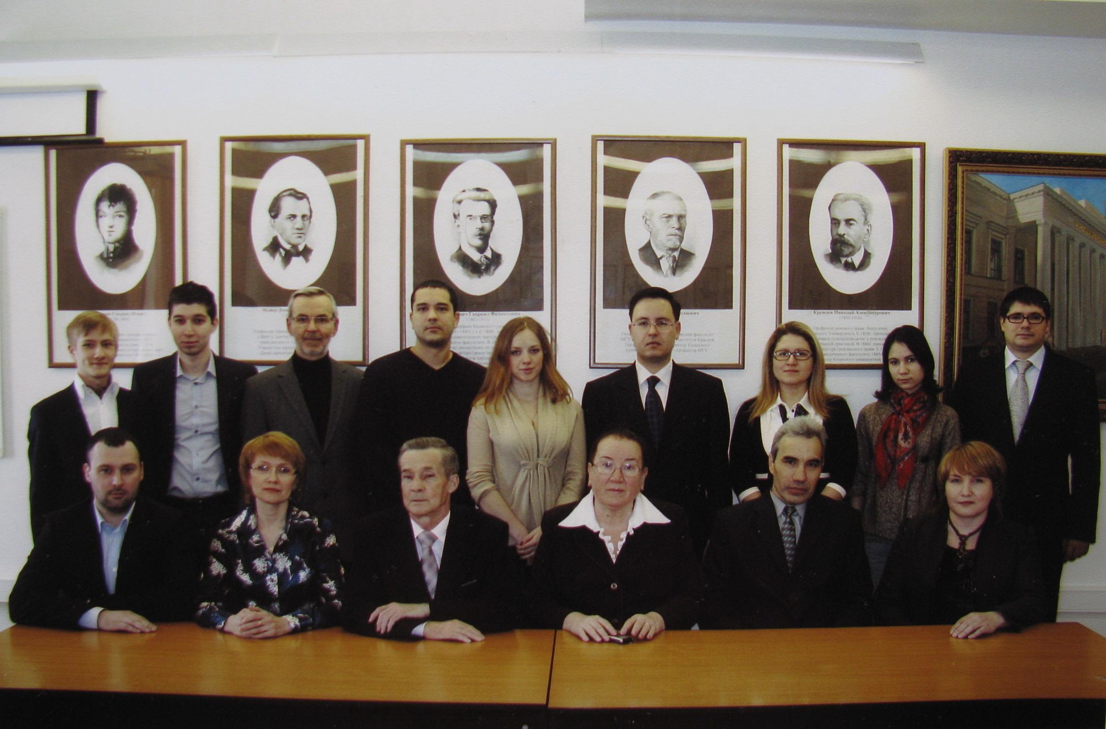 ���������� ������� ������ � ������� ����������� � �����