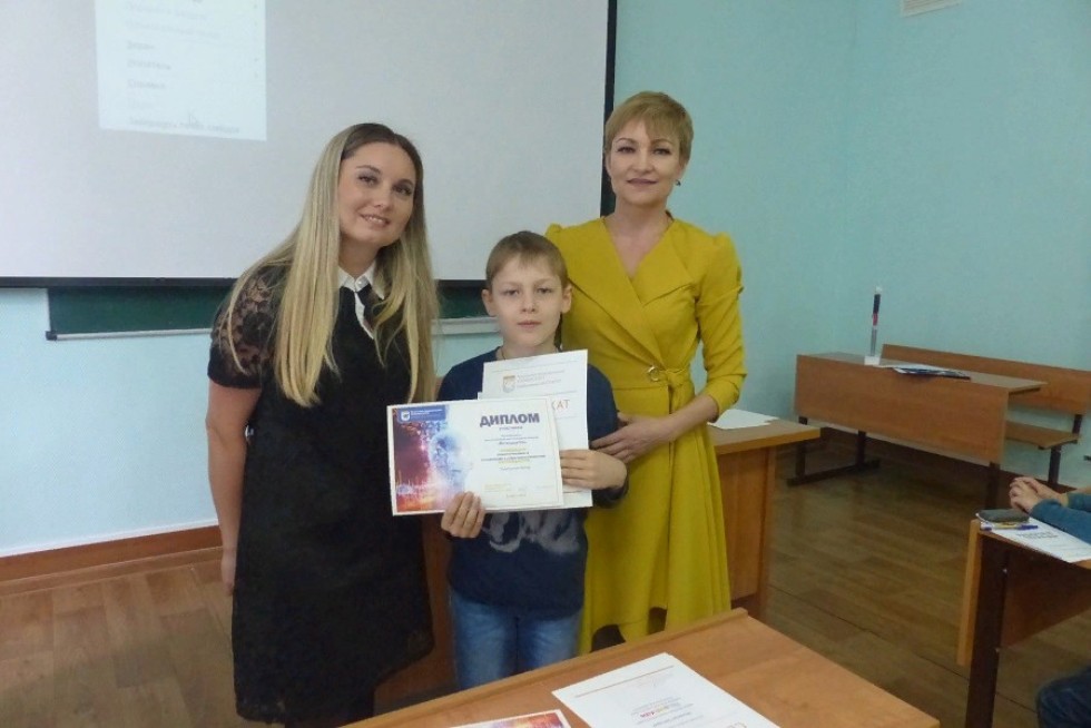 ��������� ����� ������������� �������� ������-���������� �������� �������� '�����������'