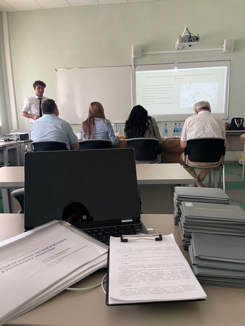 ������ ��������� ���������������� ����� �� ������� 