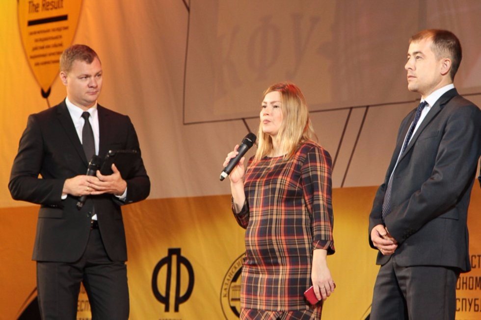 Kazan University Students Make It to Finals of 'Business Factory'