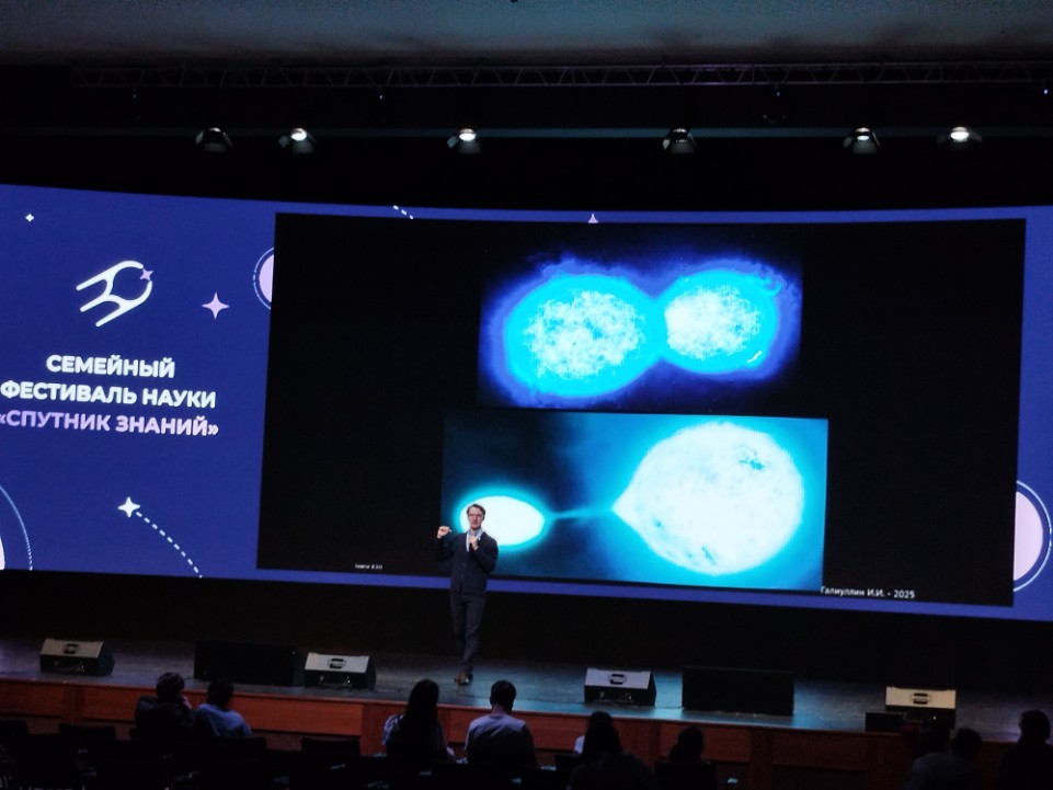 �������� ��������� ����� � �������