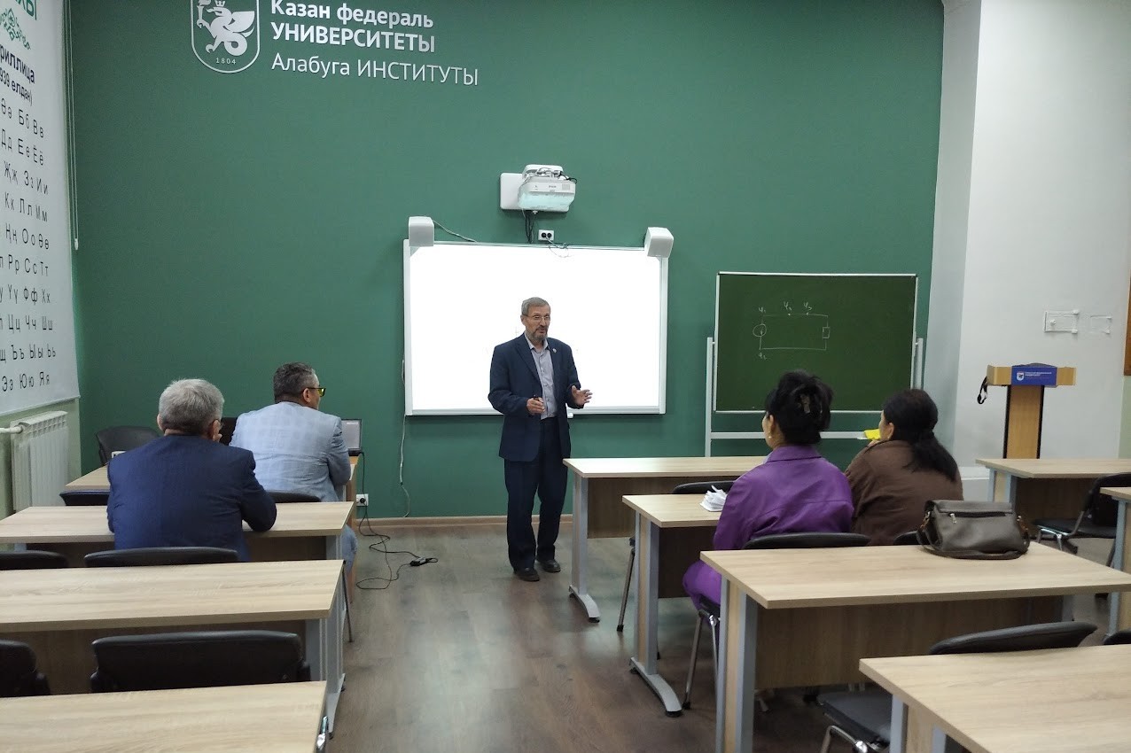 Преподаватели кафедры физики приняли участие в работе курсов повышения квалификации, организованных для преподавателей Кыргызско-Узбекского Международного университета им. Б. Сыдыкова Преподаватели кафедры физики приняли участие в работе курсов повышения квалификации, организованных для преподавателей Кыргызско-Узбекского Международного университета им. Б. Сыдыкова